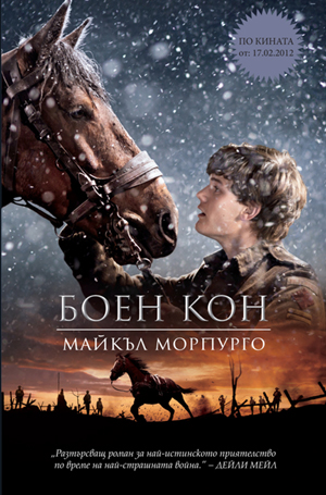 ������� ����� ��� ��� ������ ������ � ������ � �� �����. ��� ������� ��� � ��������� � �� ������ � ���� ���-����� ����������� ����� � Amazon.com